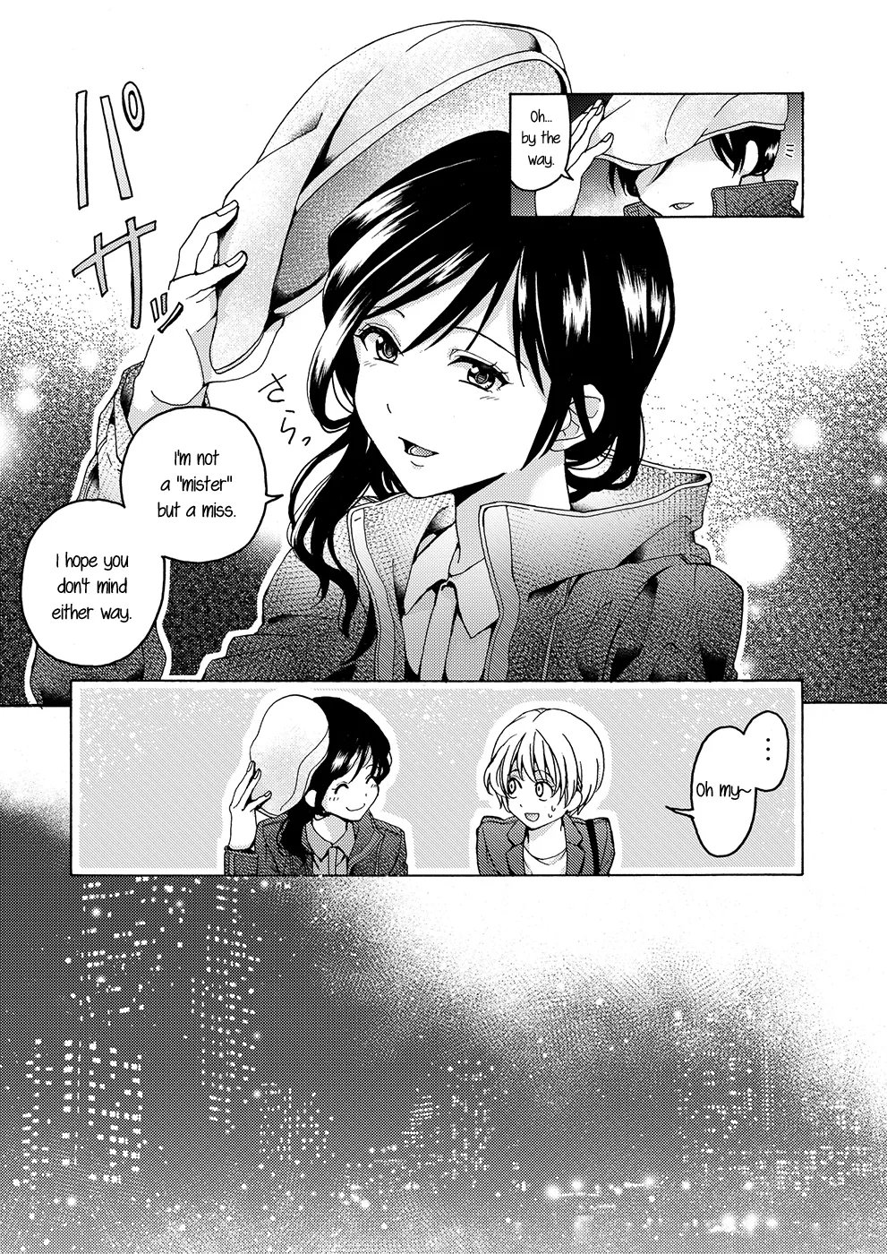 i no Shissou | The Disappearance of "i" - Page 11