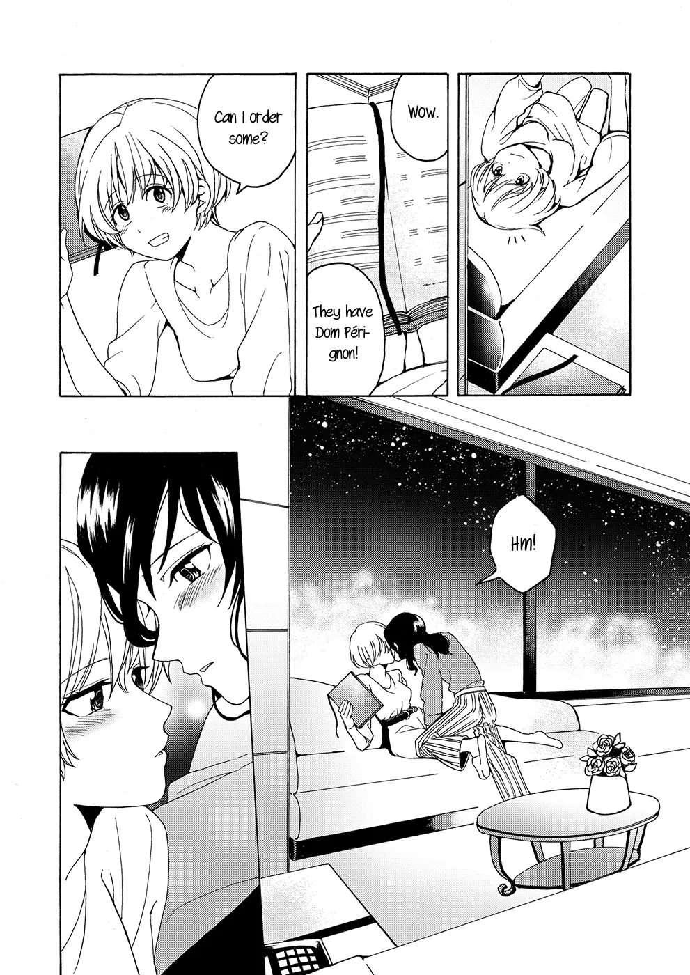 i no Shissou | The Disappearance of "i" - Page 14