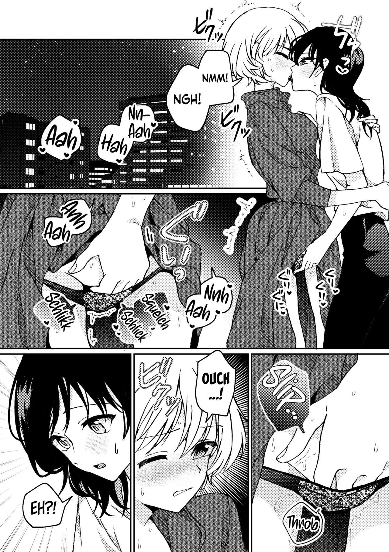 i no Shissou | The Disappearance of "i" - Page 149