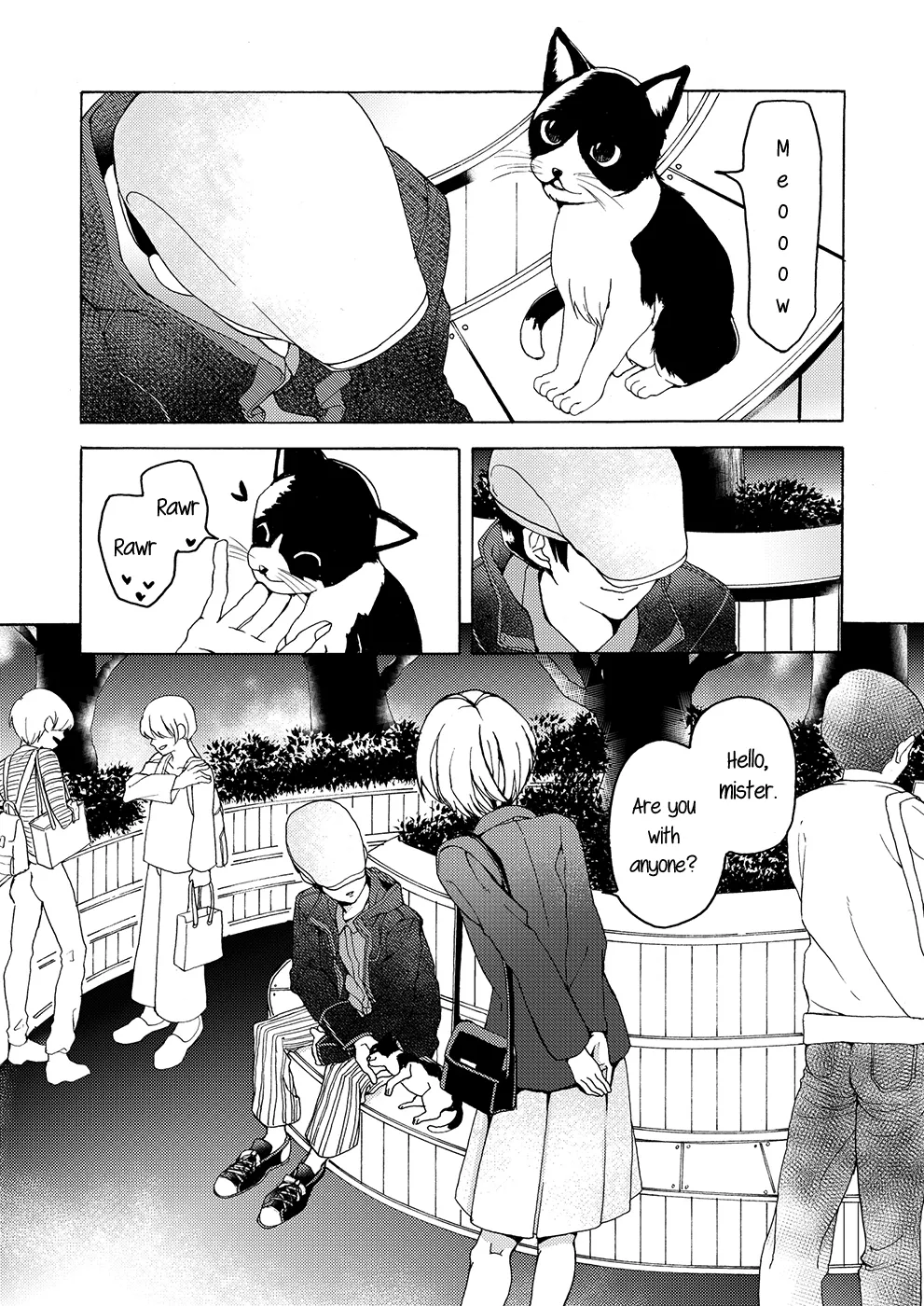 i no Shissou | The Disappearance of "i" - Page 9