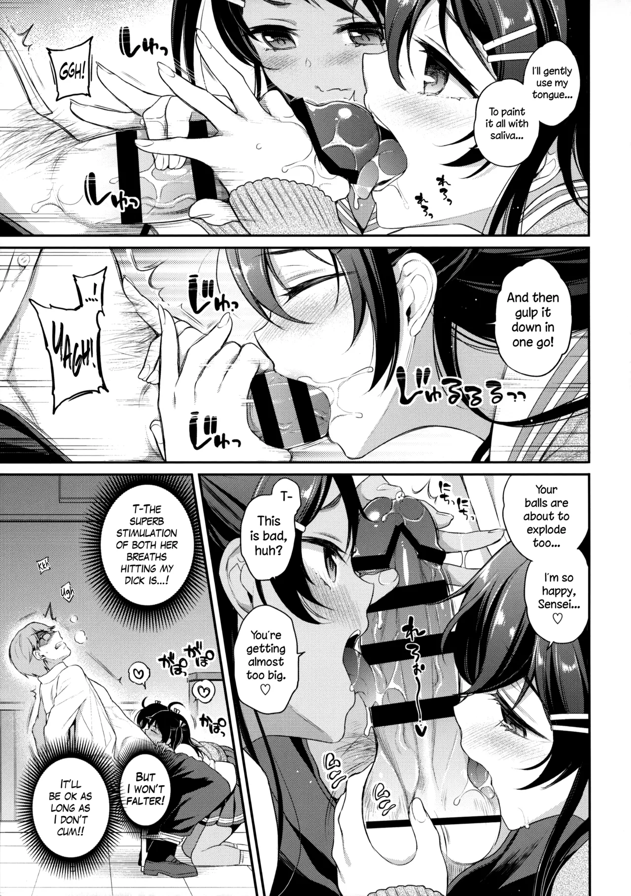 Monster Student!! 1 Jikanme | Monster Student!! 1st Period - Page 10
