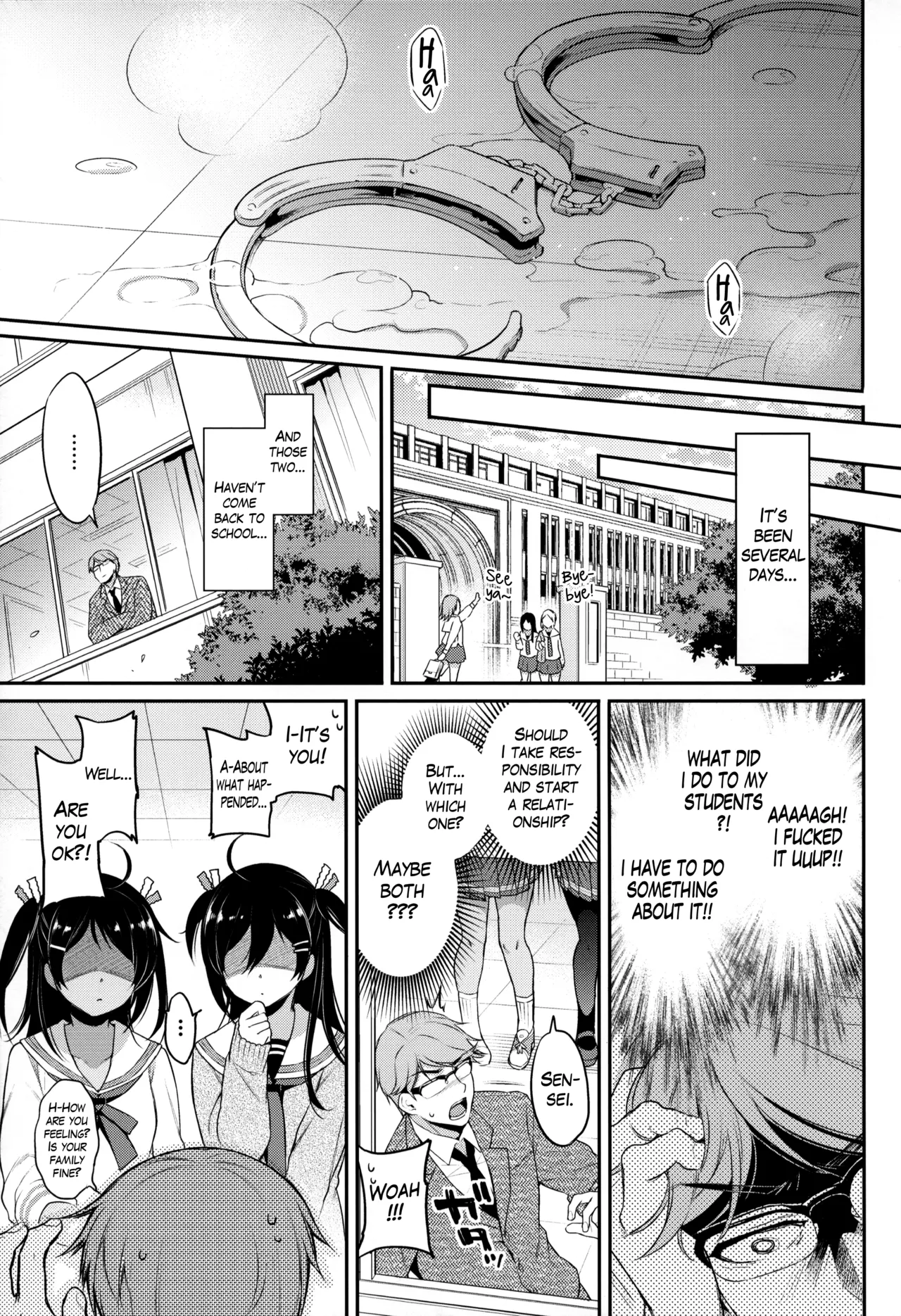 Monster Student!! 1 Jikanme | Monster Student!! 1st Period - Page 24
