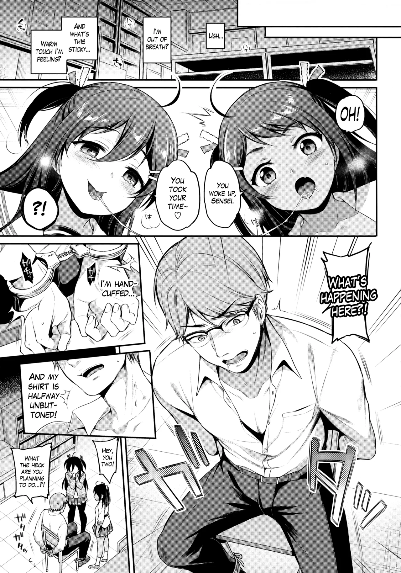 Preview page 4
