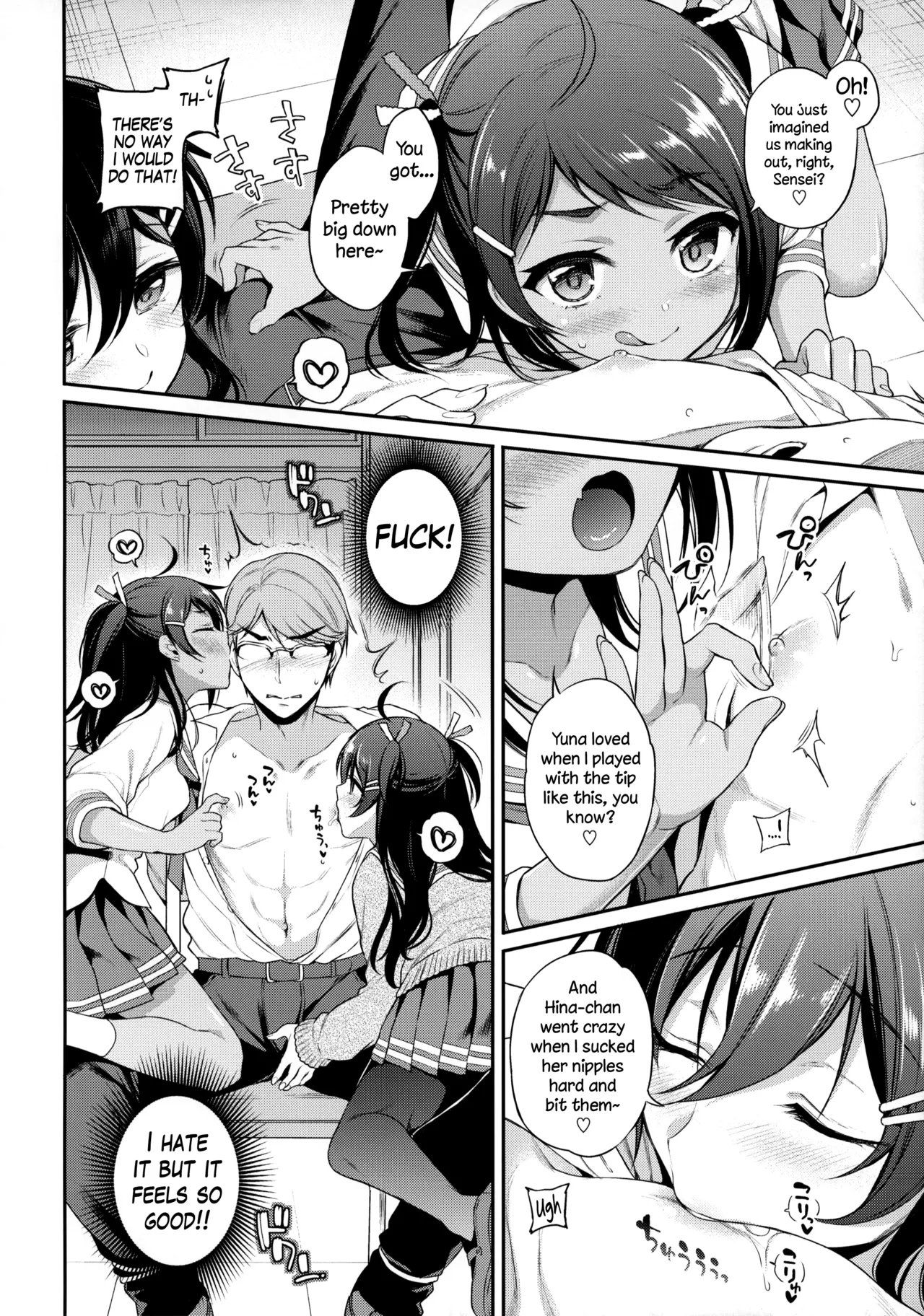 Preview page 7
