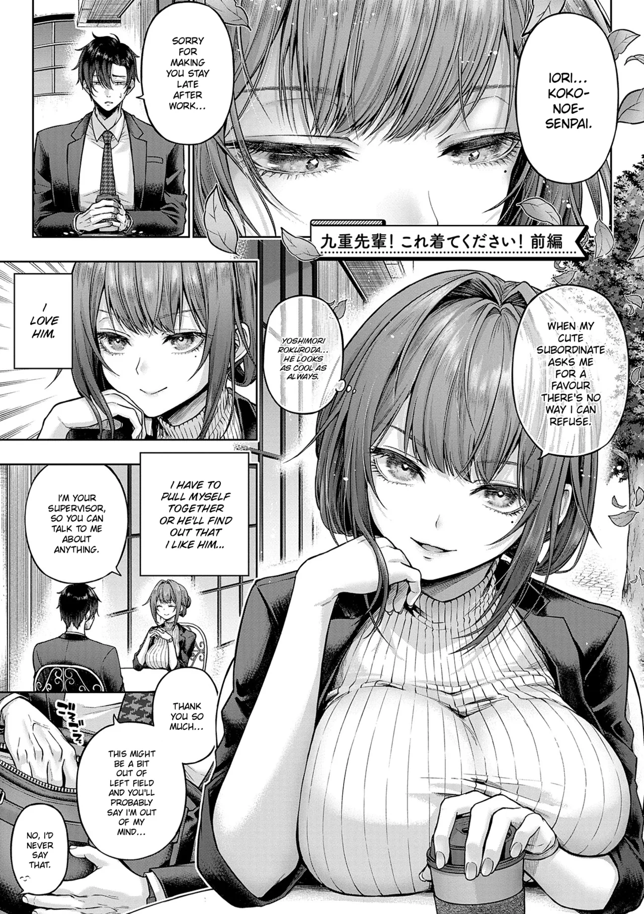 Preview page 5