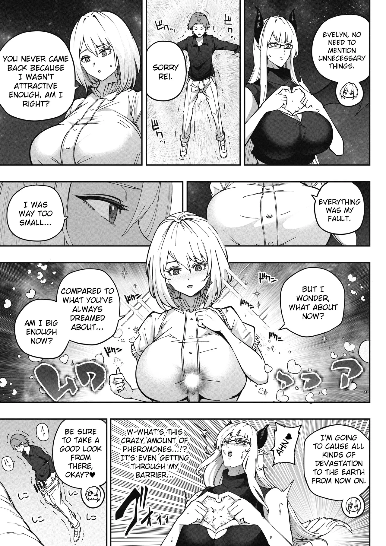 [Soryuu] Shinchou 1680-oku km no Joshi ga Tatta 1-man km Shika Nai Chikyuu o Asobubu | A 168 Billion km Tall Girl Toys with the Mere 10,000 km Earth [English] - Page 14