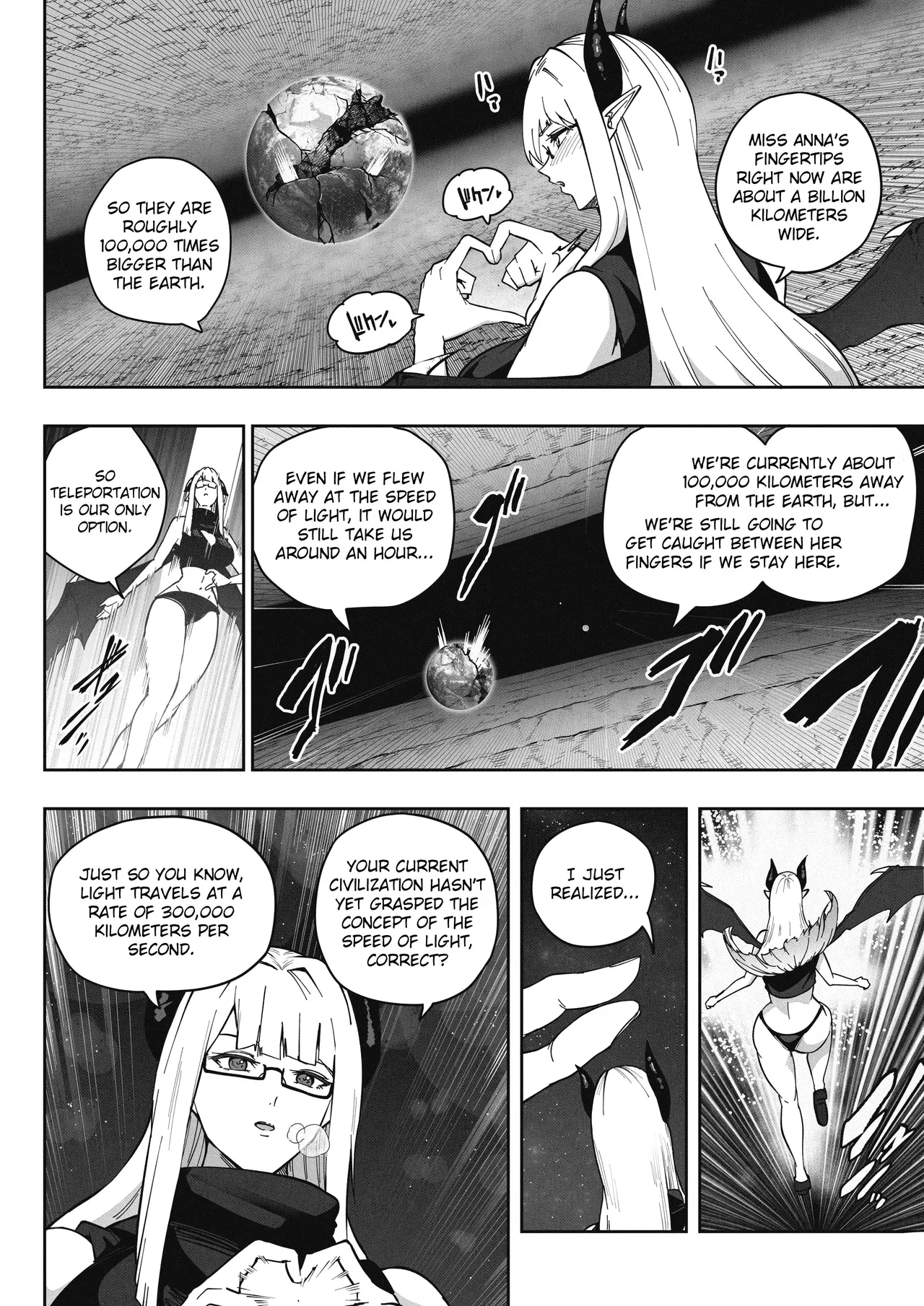 [Soryuu] Shinchou 1680-oku km no Joshi ga Tatta 1-man km Shika Nai Chikyuu o Asobubu | A 168 Billion km Tall Girl Toys with the Mere 10,000 km Earth [English] - Page 16