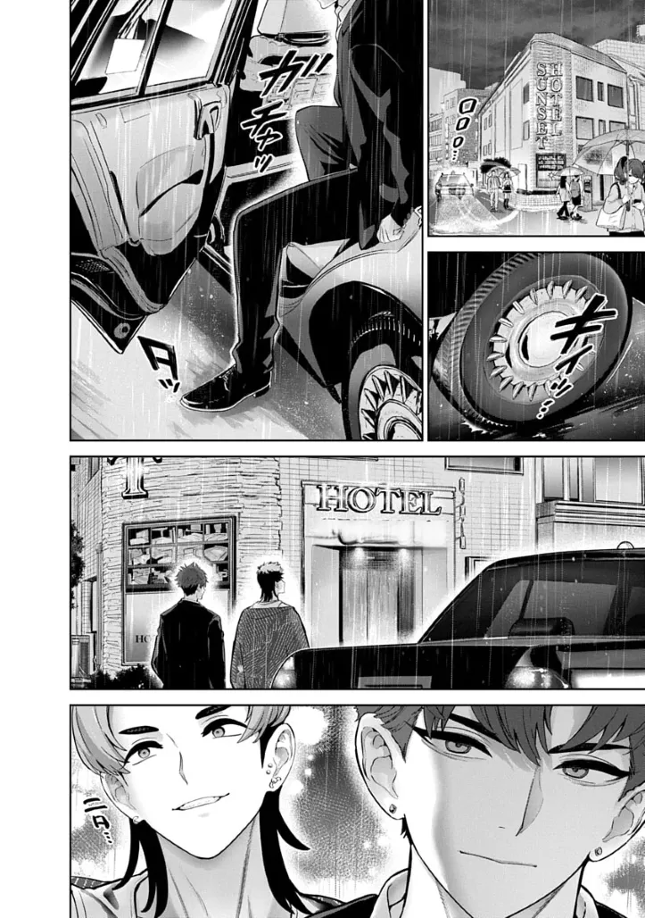 被陷害的寡婦不原谅PTA3【叛逆个人汉化】 - Page 190