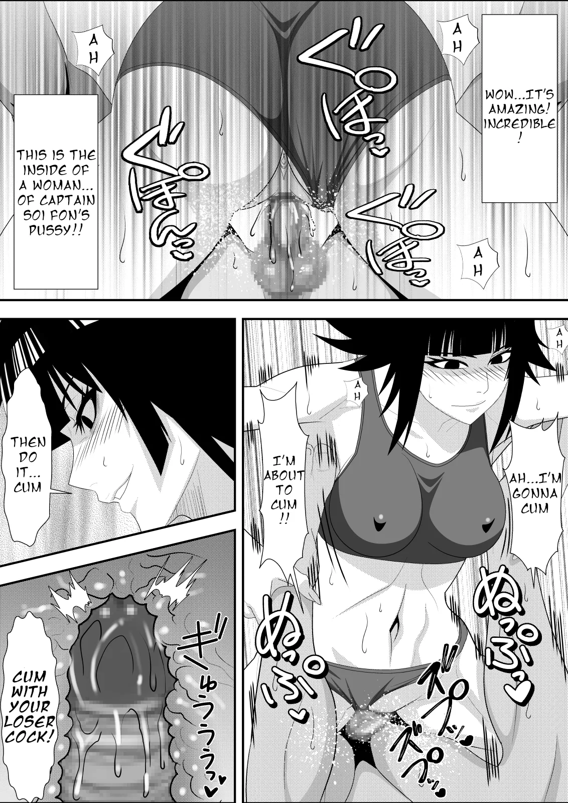 Honeybee - Page 14