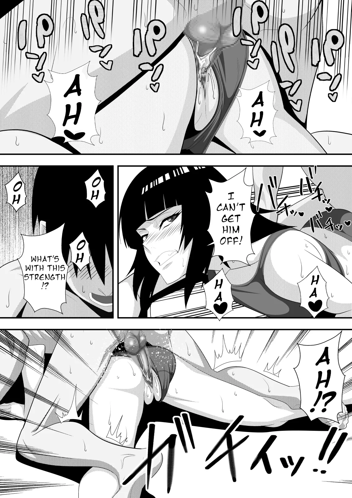 Honeybee - Page 22