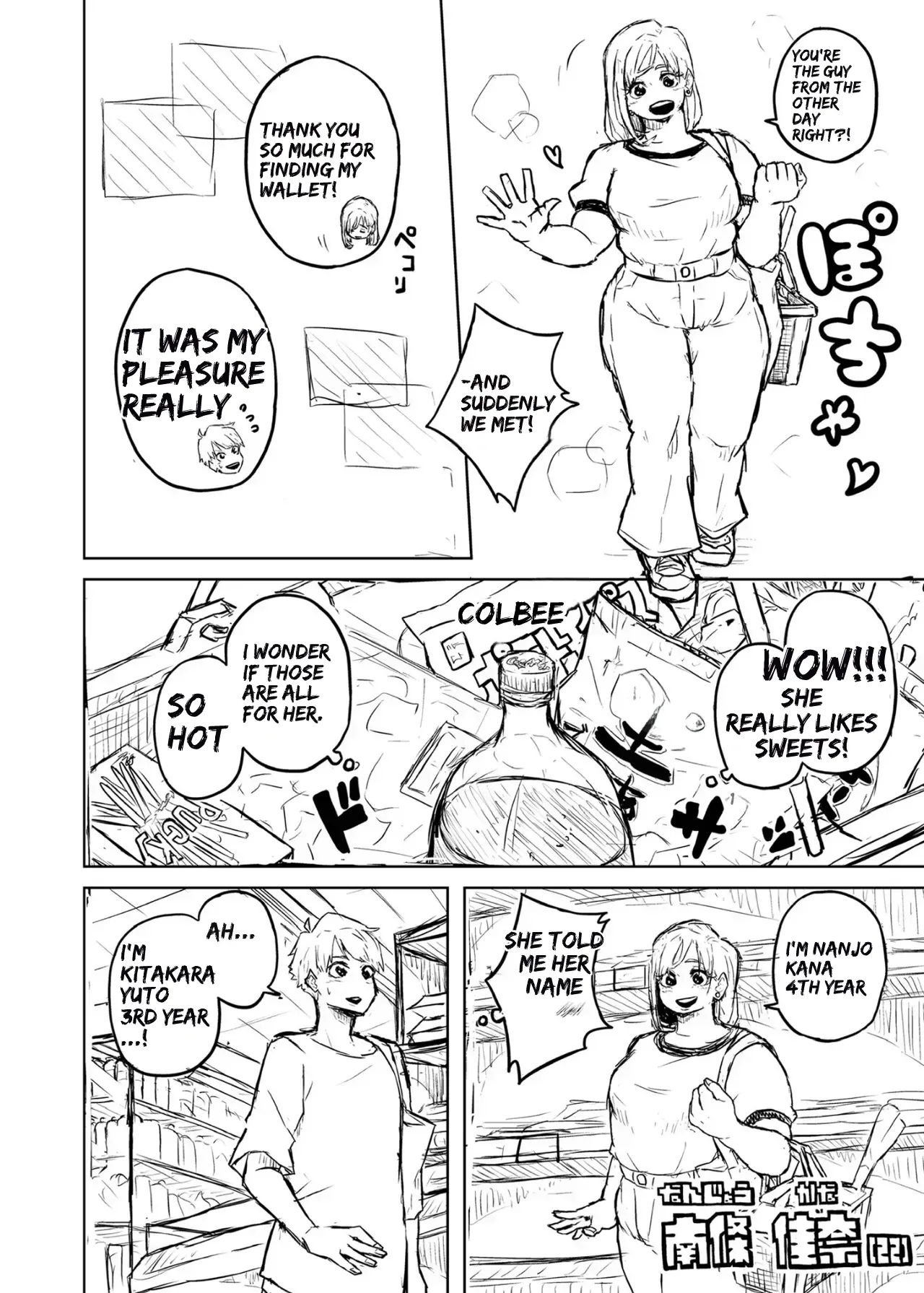 Chubby Girlfriend - Page 6