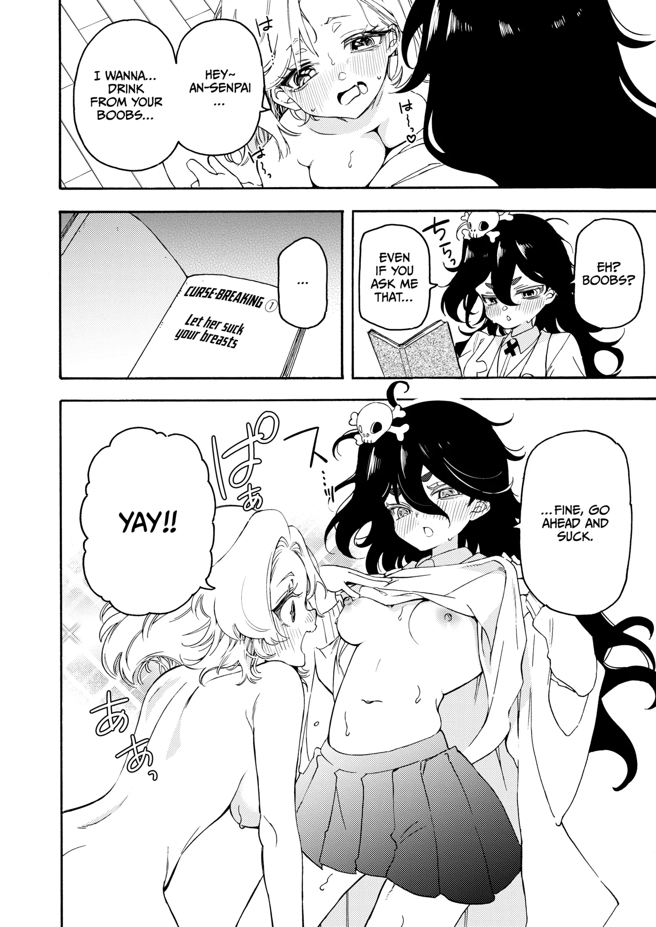 Occult-bu junyuu teman yuri manga - Page 9