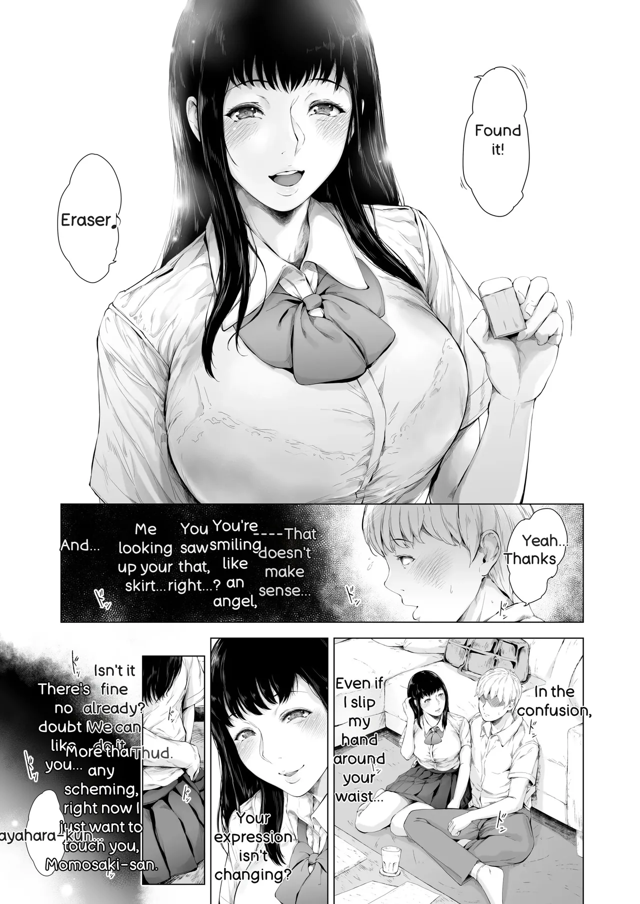 Boku ga Yarichin ni Natta Wake 3 - Page 11