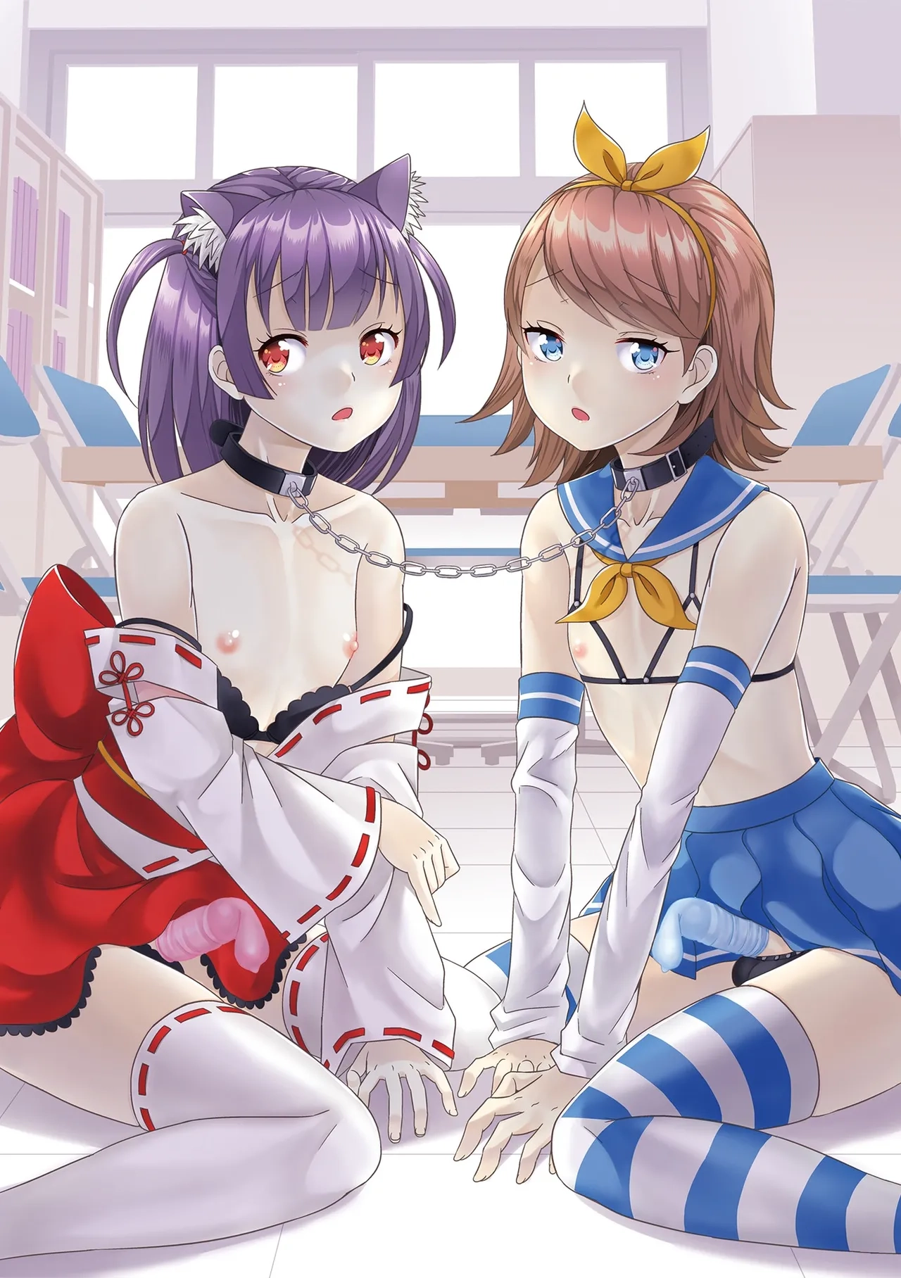 Hoshigari Otokonoko - Page 201