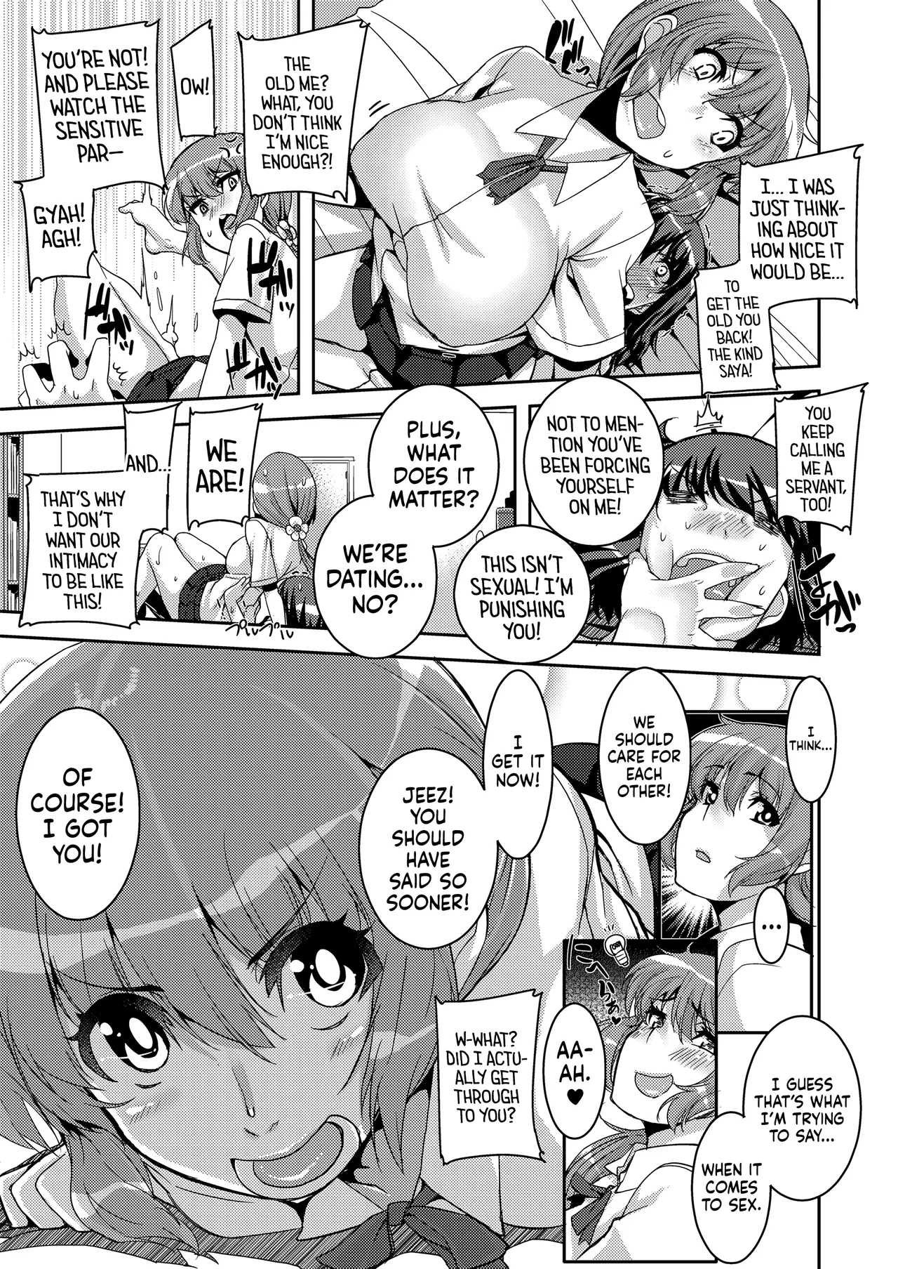 Koukan Nikki ー School Whore Diaries - Page 34