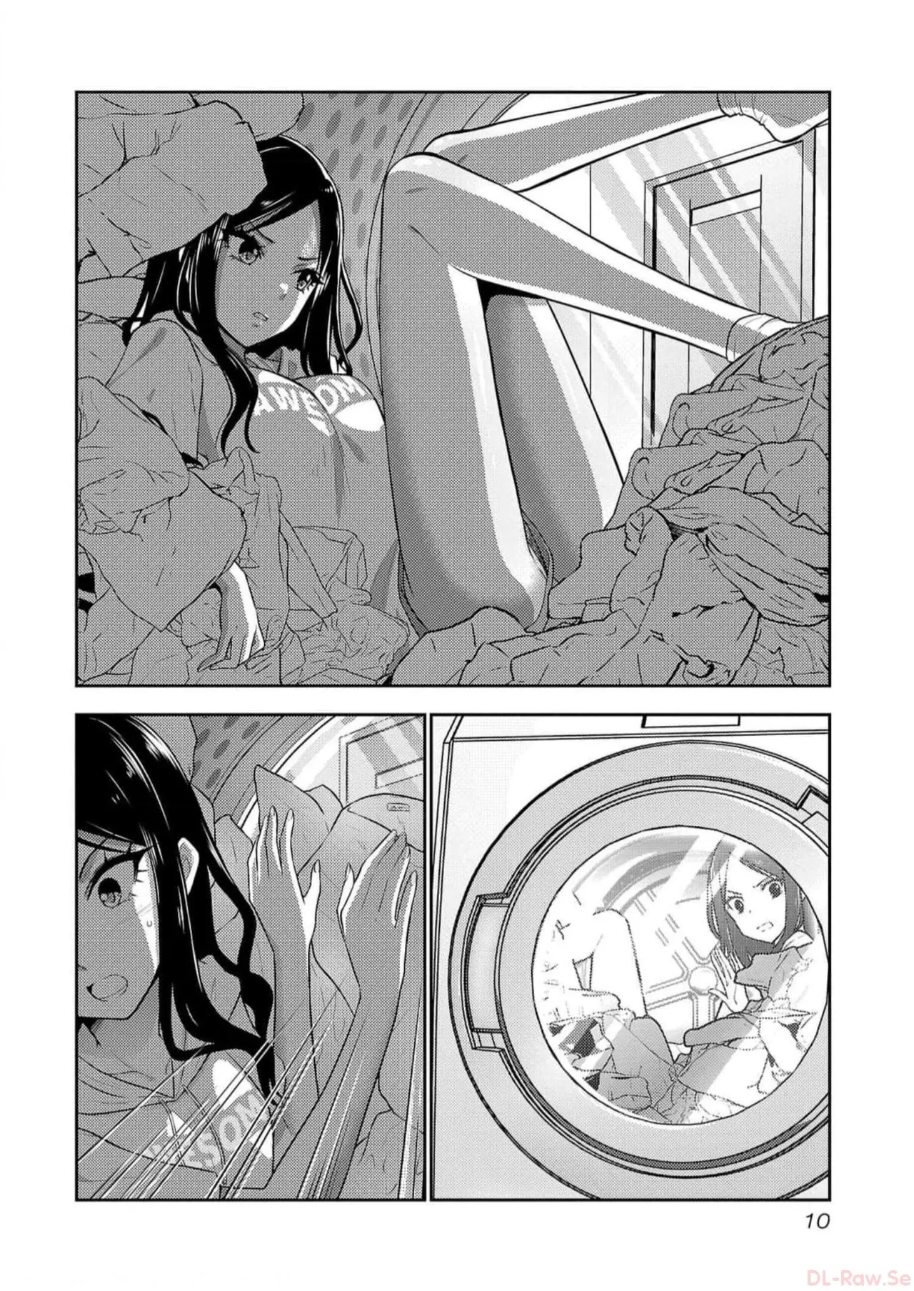 Seishokuki Aliens Meet Girls Vol. 5 - Page 12
