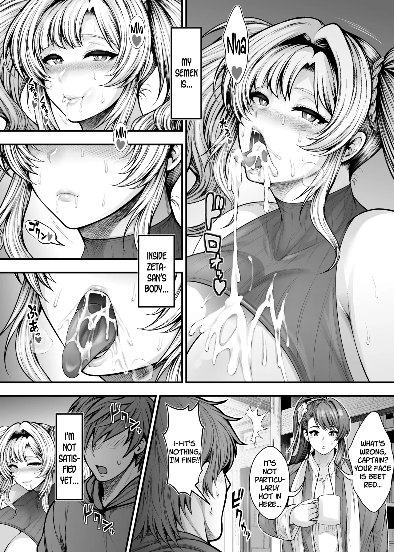 “Kanojo no Shinyuu” to Himitsu no Kankei - Page 36