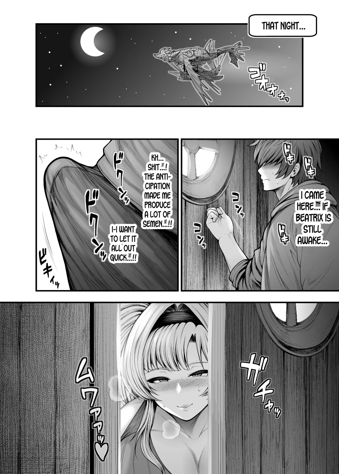 “Kanojo no Shinyuu” to Himitsu no Kankei - Page 38