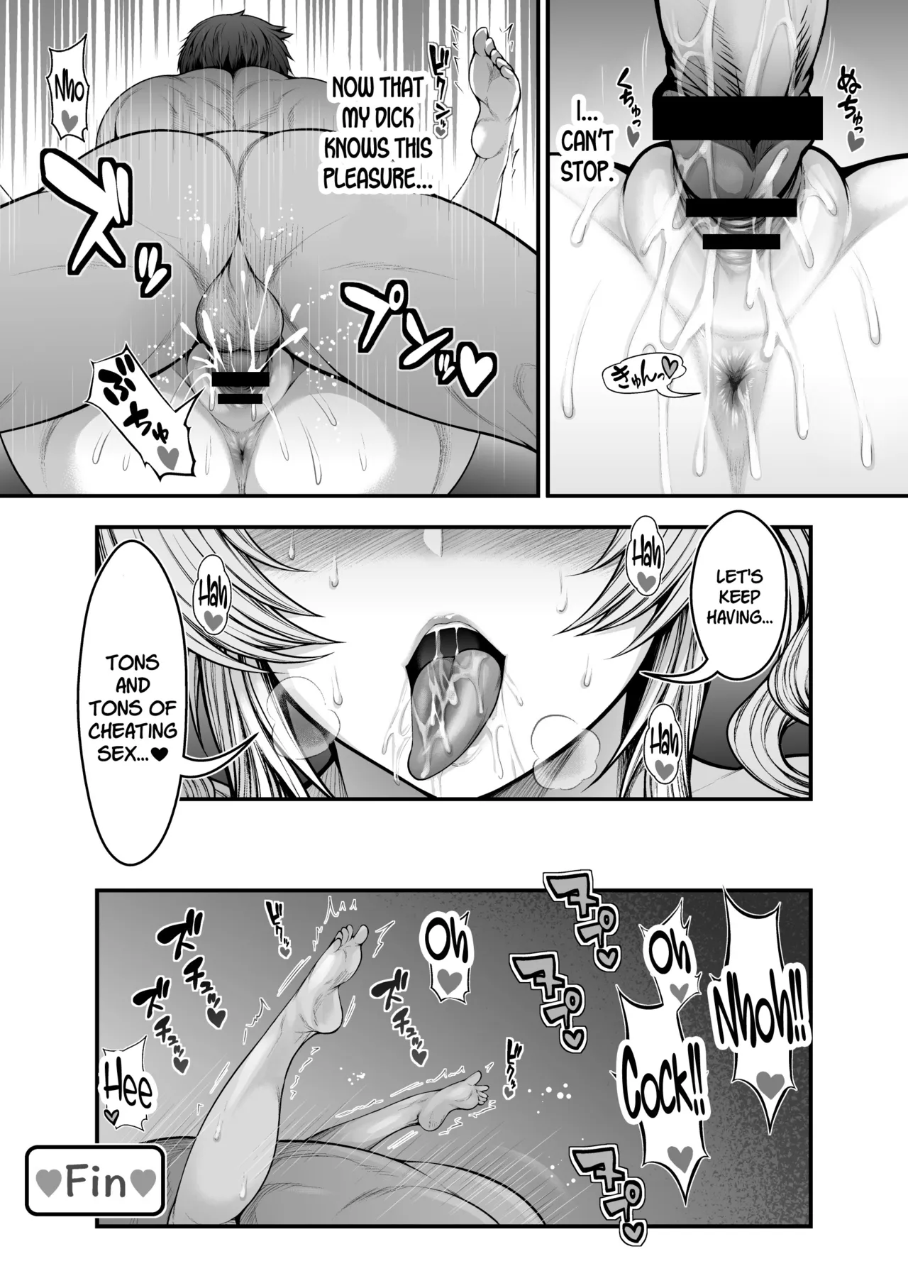 “Kanojo no Shinyuu” to Himitsu no Kankei - Page 65