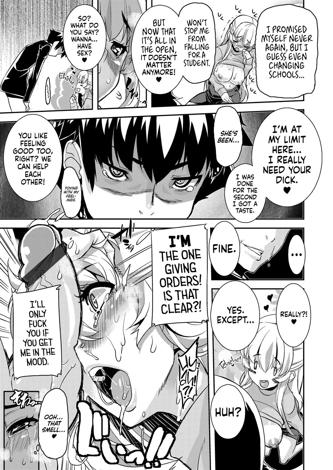 Koukan Nikki ー School Whore Diaries - Page 16
