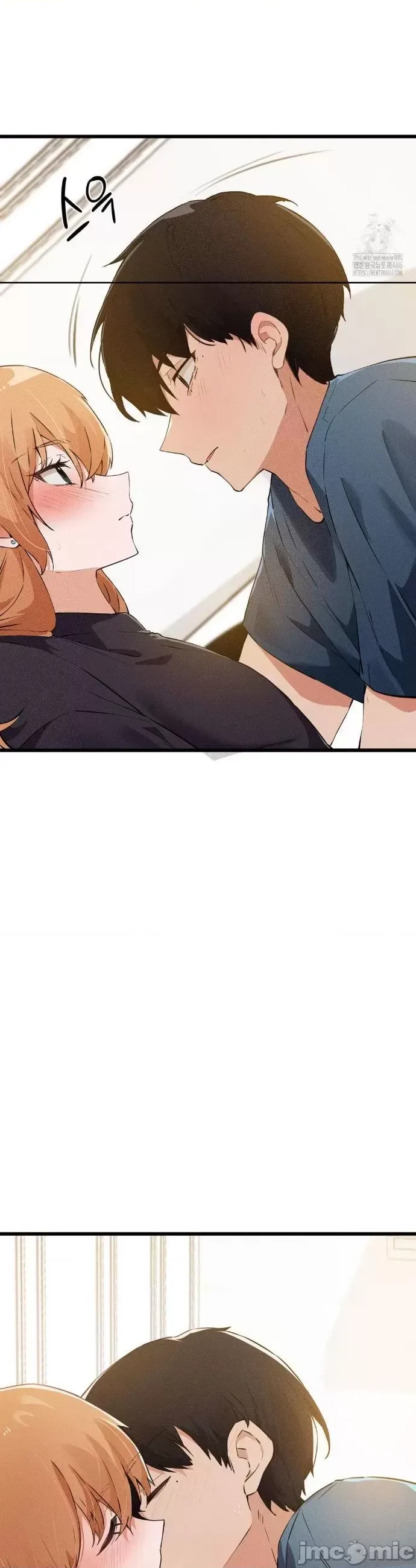 终于与你 | Finally With You 1-23 - Page 87