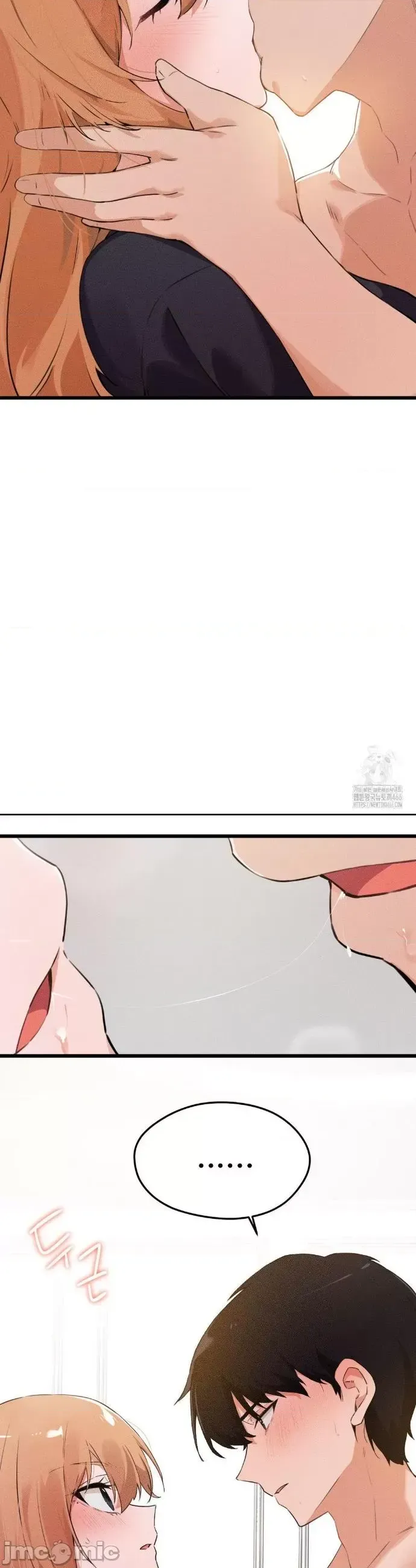终于与你 | Finally With You 1-23 - Page 100