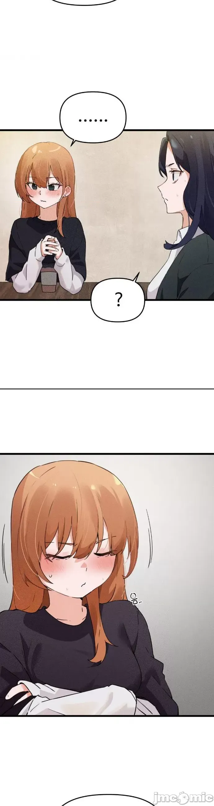 终于与你 | Finally With You 1-23 - Page 154