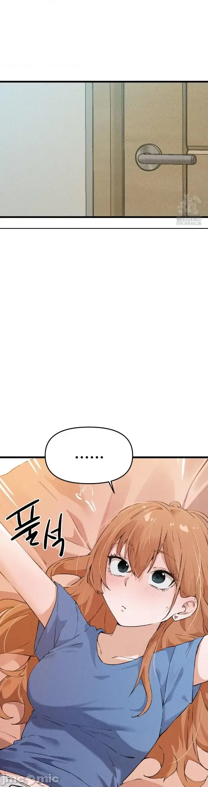终于与你 | Finally With You 1-23 - Page 49