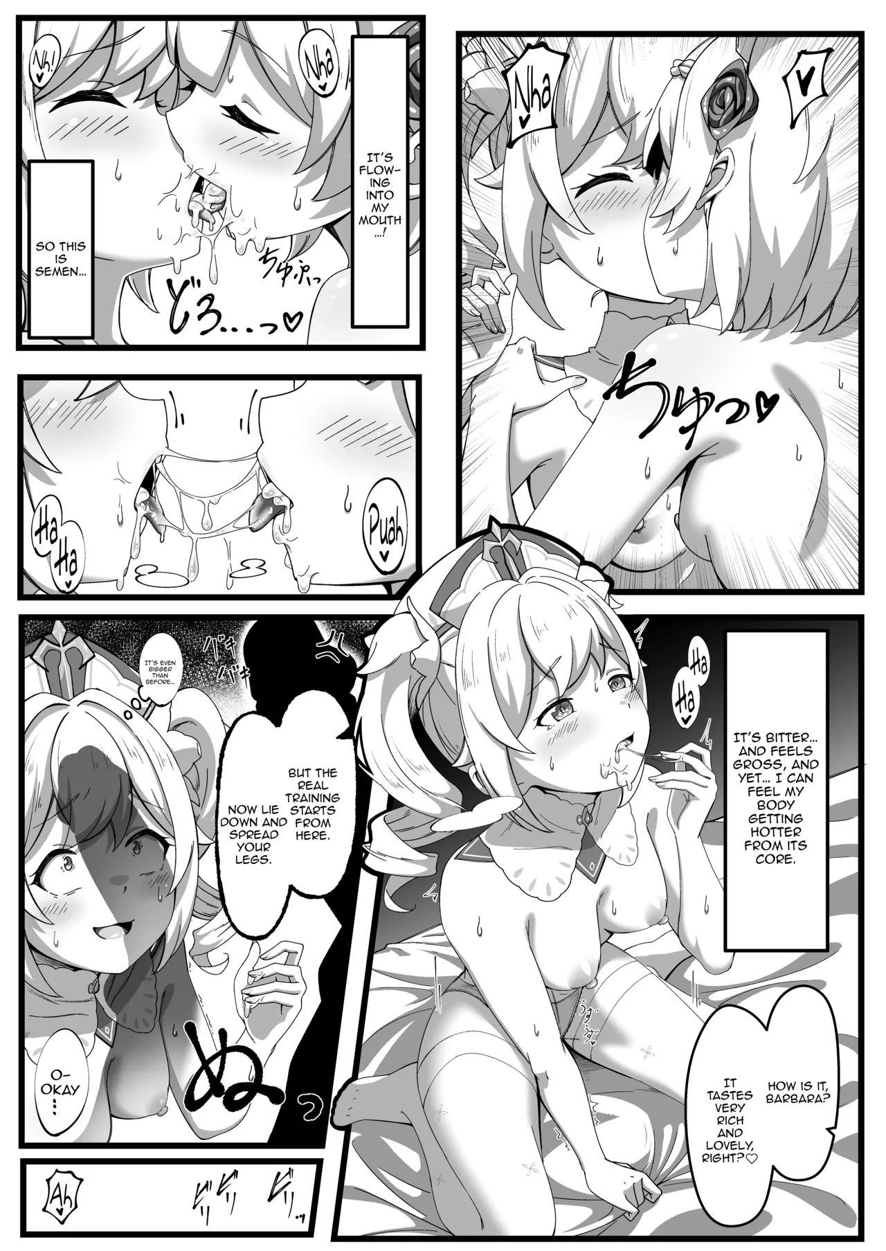 Issho ni Seichou Shichaimashou! | Let's Grow Together! - Page 17