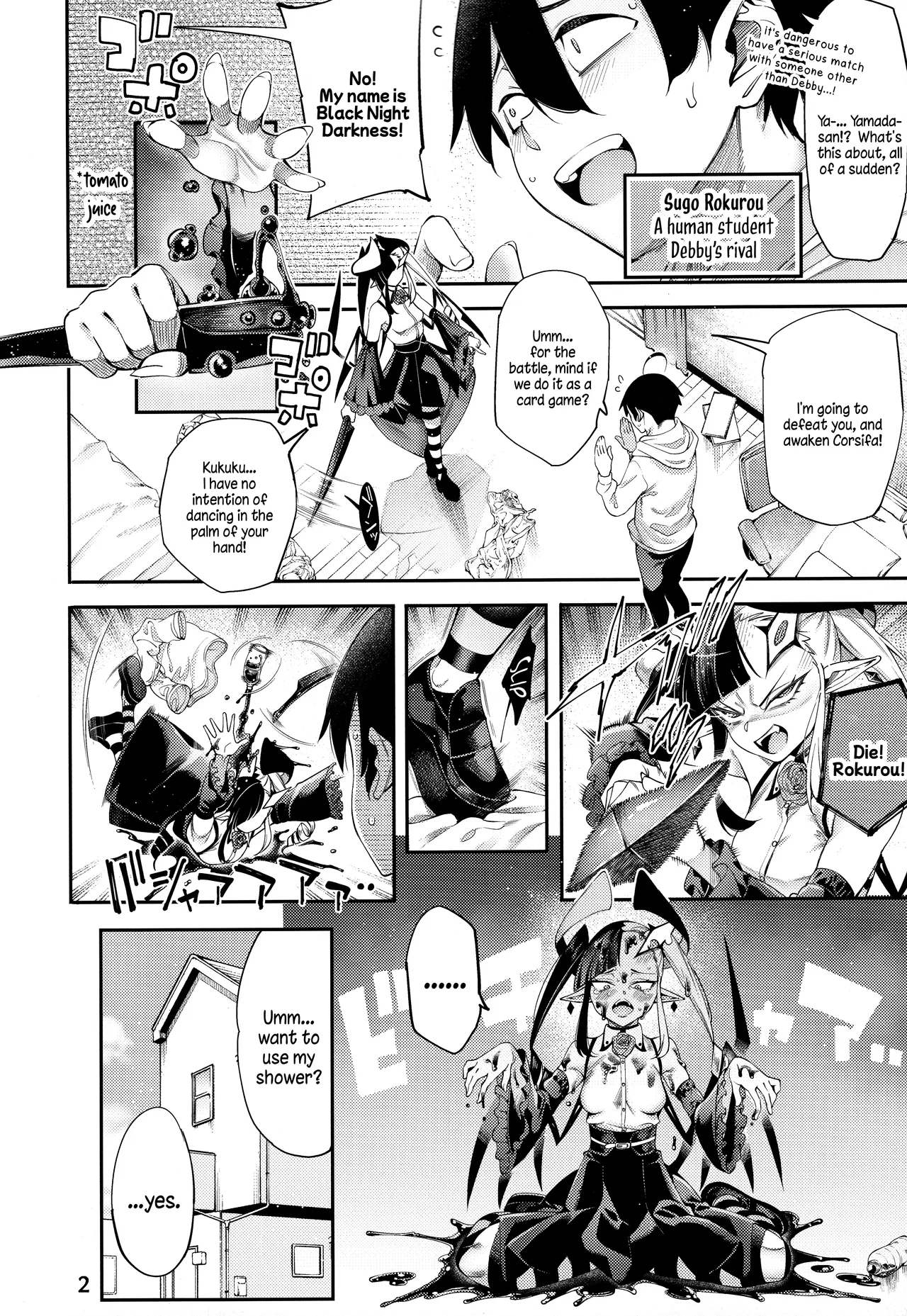 Preview page 3