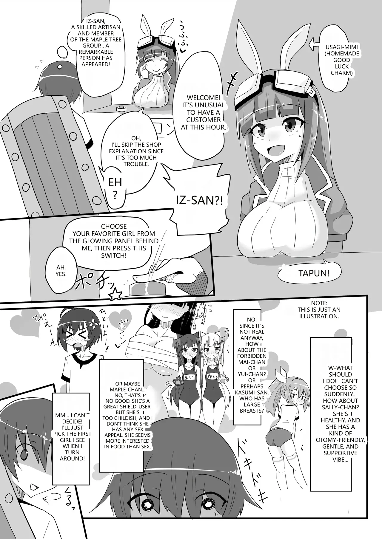 Preview page 4