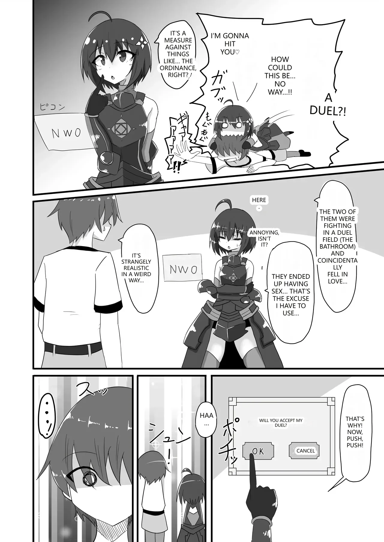 Kaede no Ana shika Katan! - Page 9