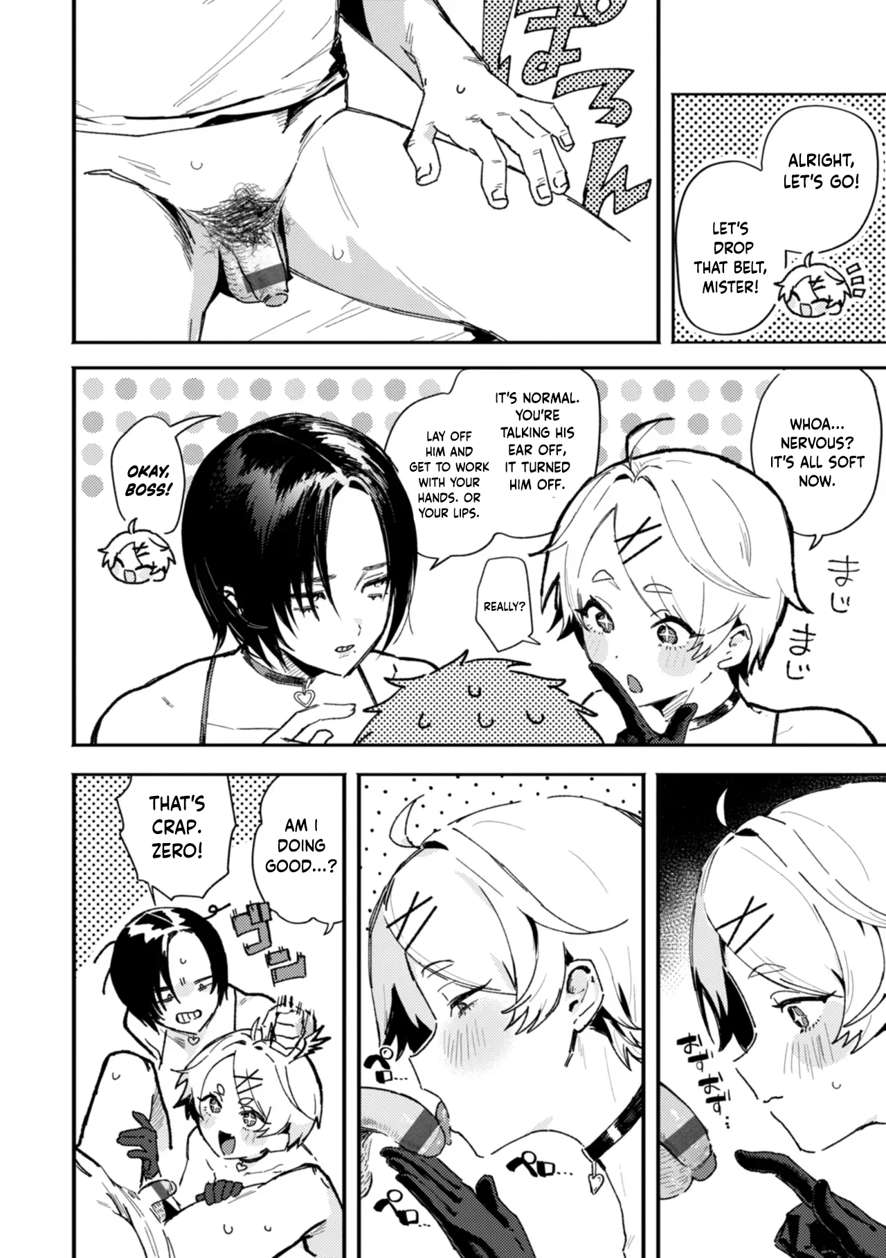 Echiechi Honban Land - which bitch ecchi? - Page 4