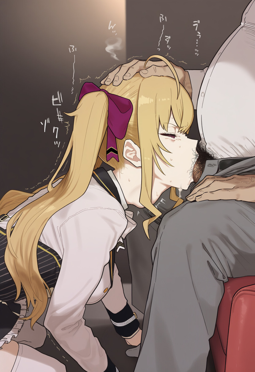 Rion's sugar dating / リオンパパ活 - Page 33