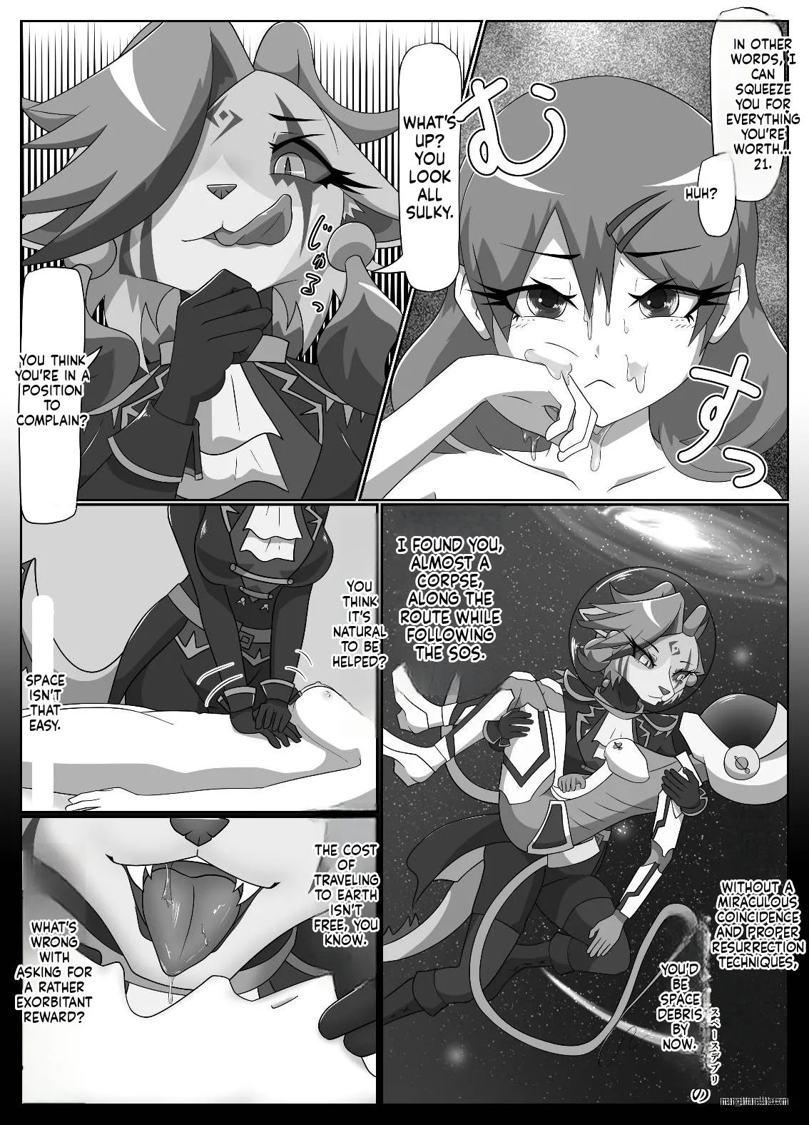 Preview page 8