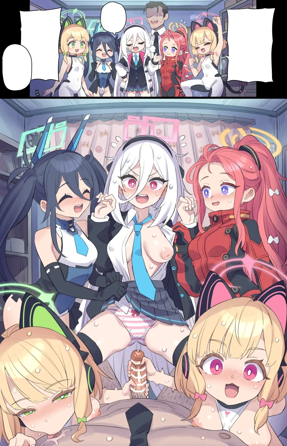 Preview page 6