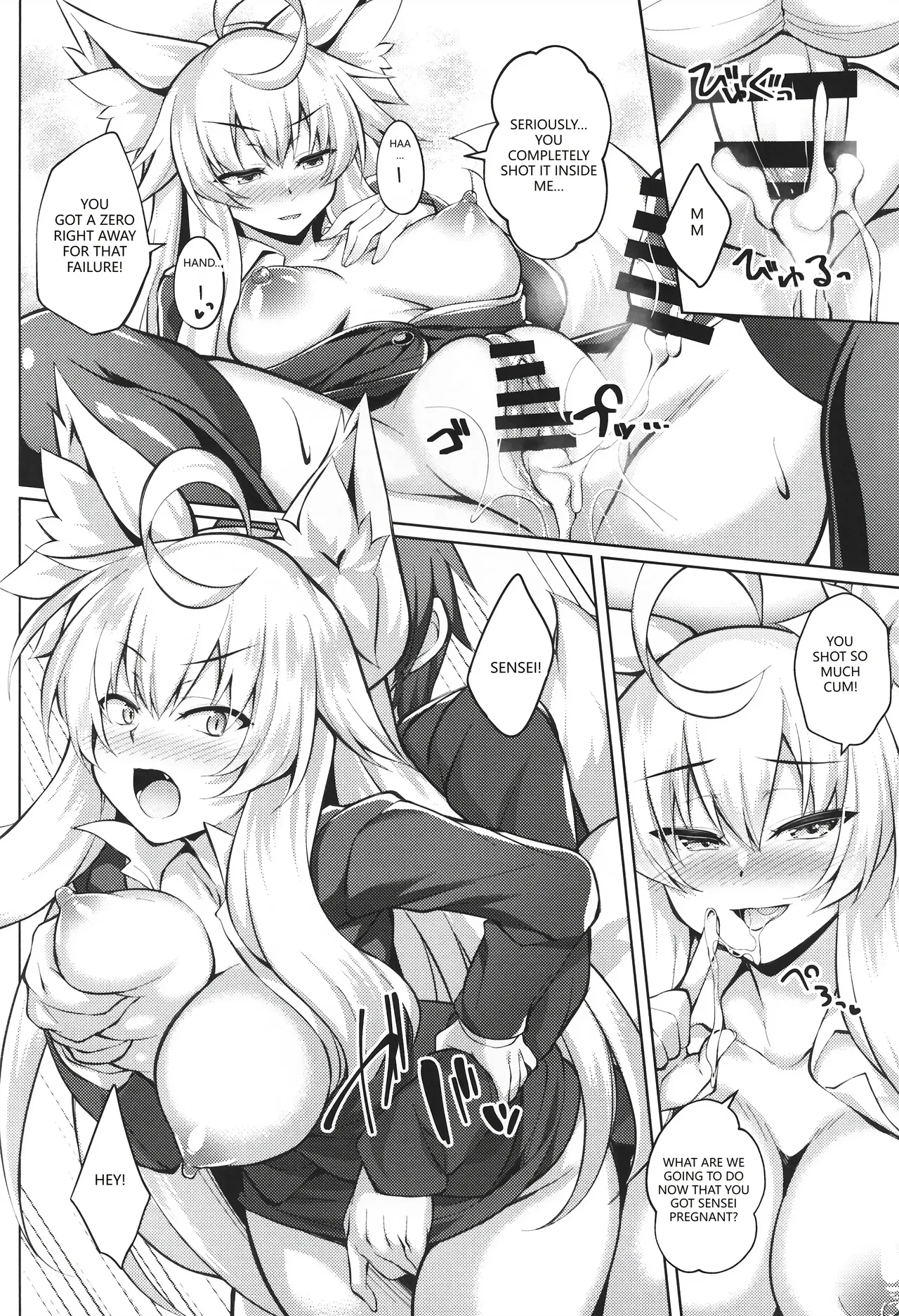 Chihaya-san to Tanoshii Hokentaiiku - Page 17