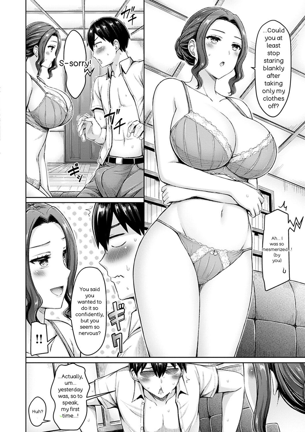 Chichi Press! - Page 110