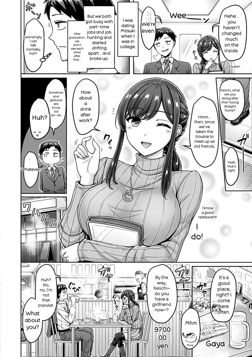 Chichi Press! - Page 144