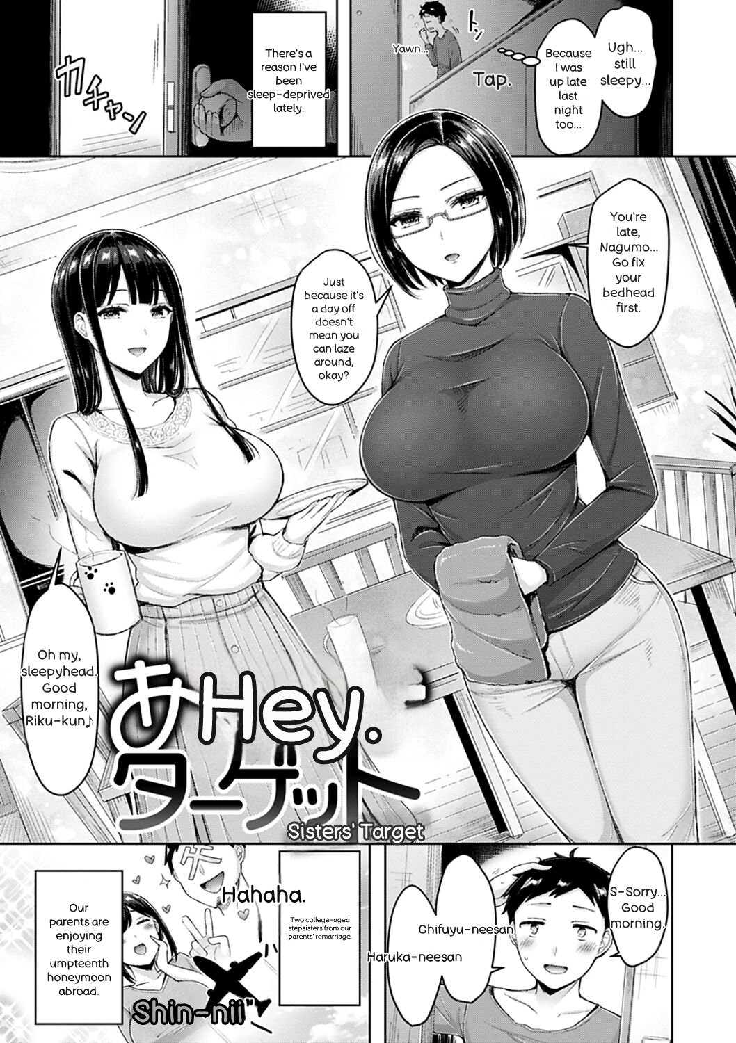 Chichi Press! - Page 161