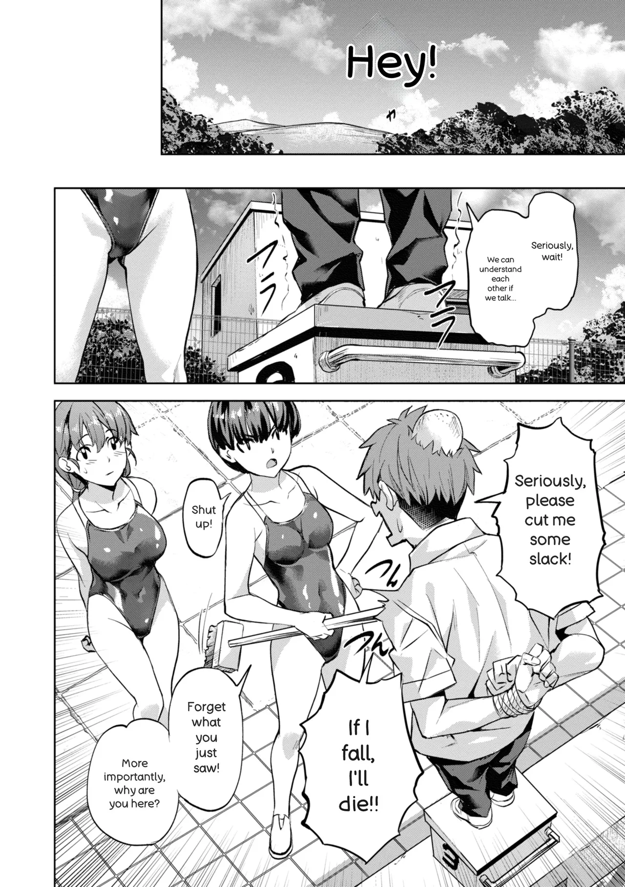 Sweet Spot - Page 12