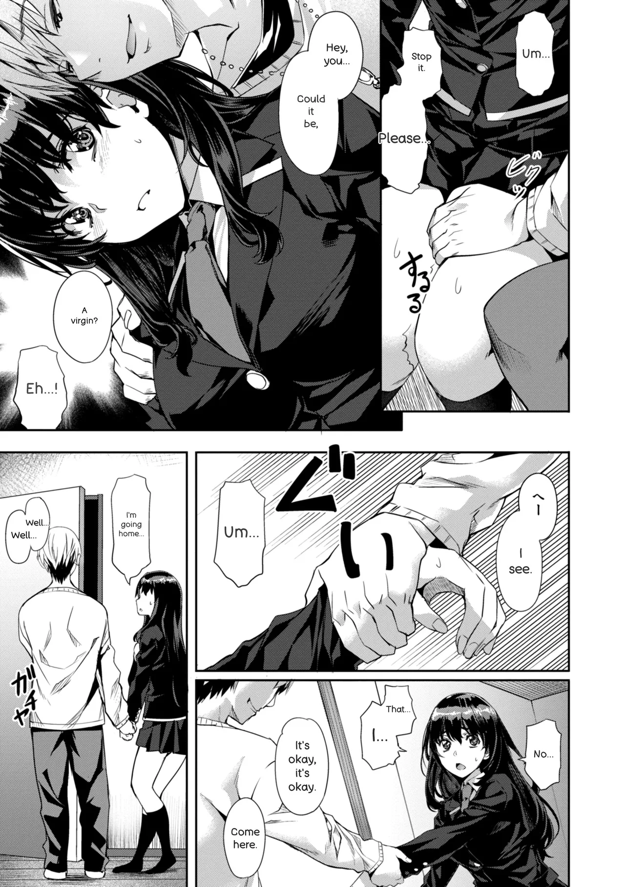 Sweet Spot - Page 137