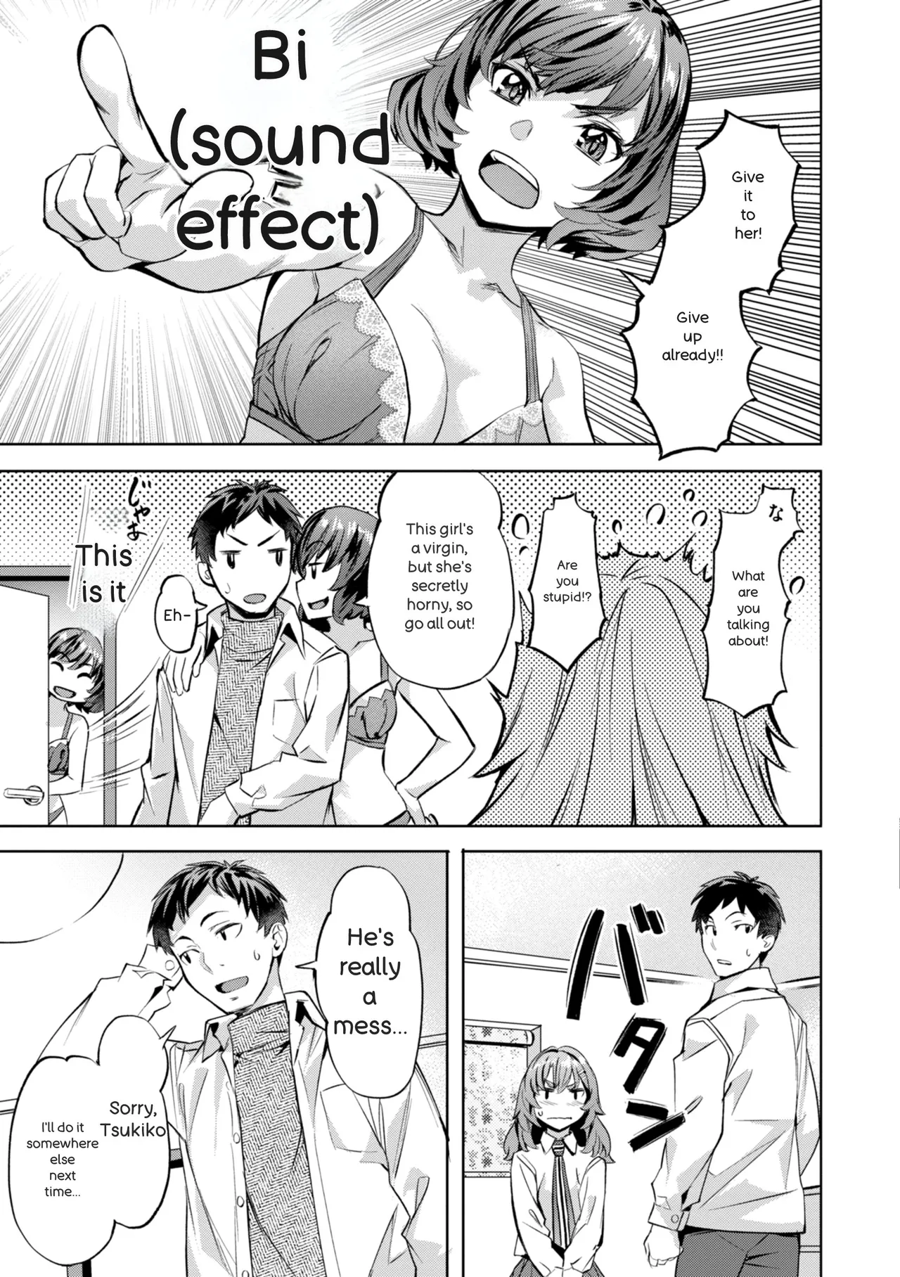 Sweet Spot - Page 49