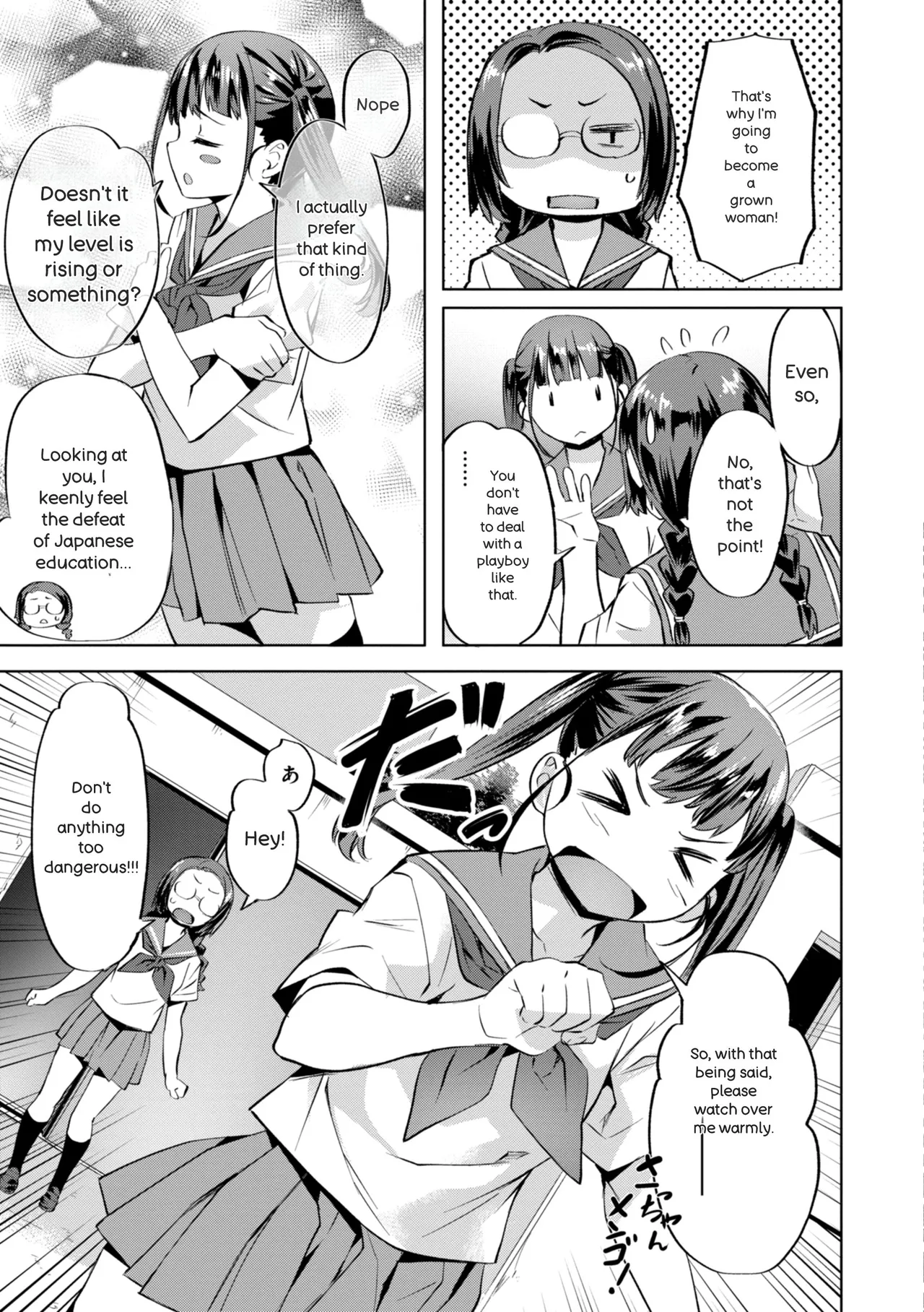 Sweet Spot - Page 95