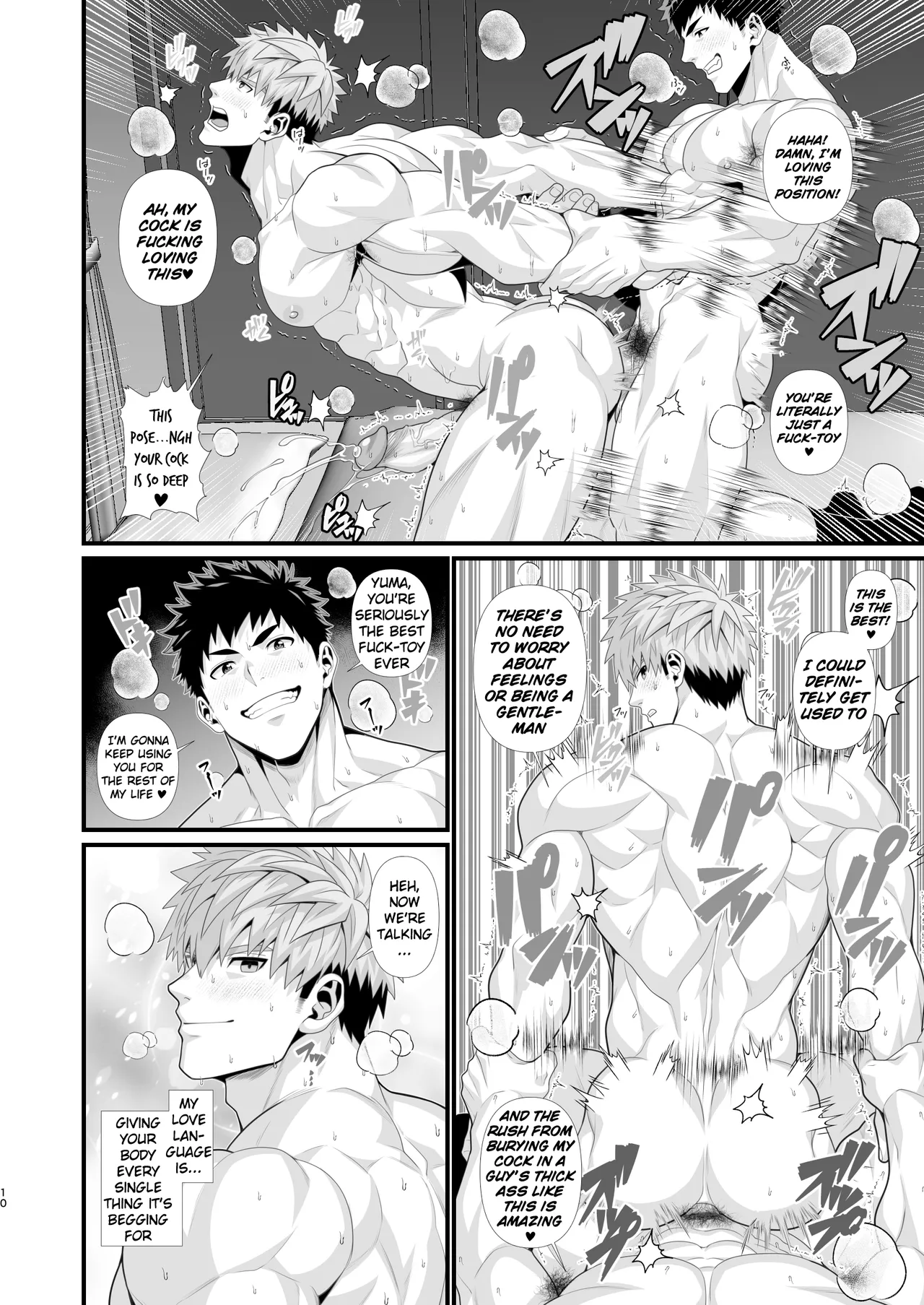 [Hihumi] No Homo (’Til Christmas)— Probably a Joke Maybe Not  [ENG] - Page 10