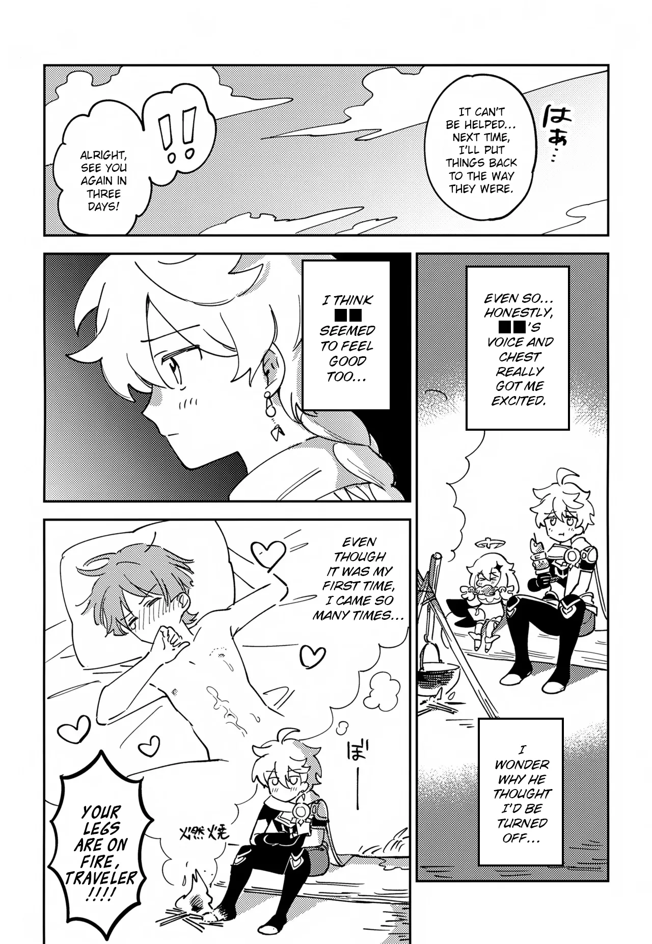 Delicate ni FIX Shite - Page 11