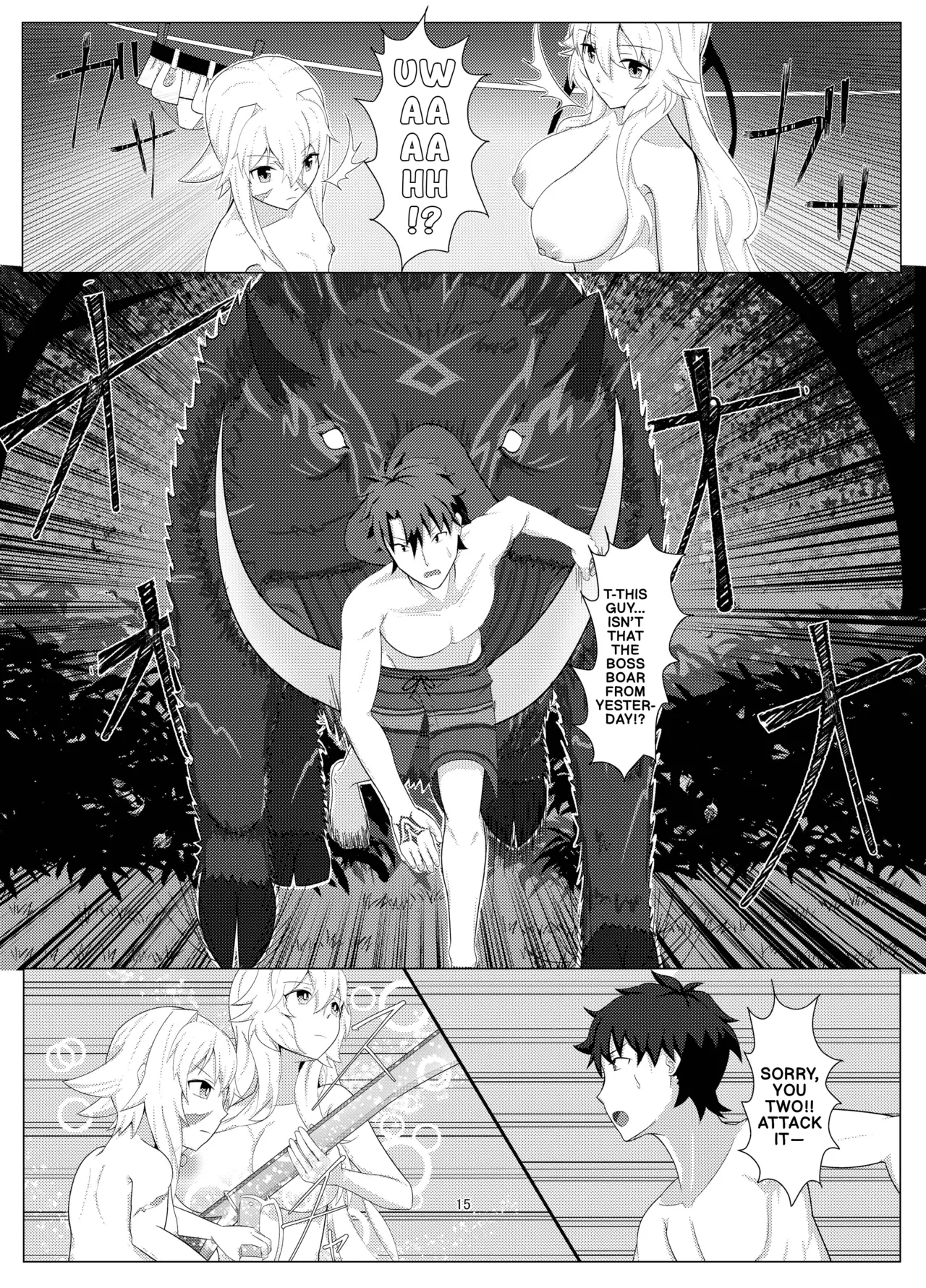 Treasure Hunt - Page 14