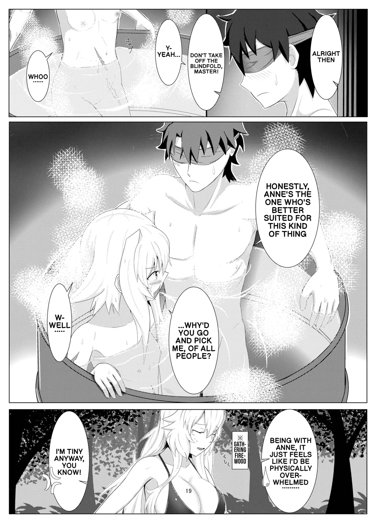 Treasure Hunt - Page 18