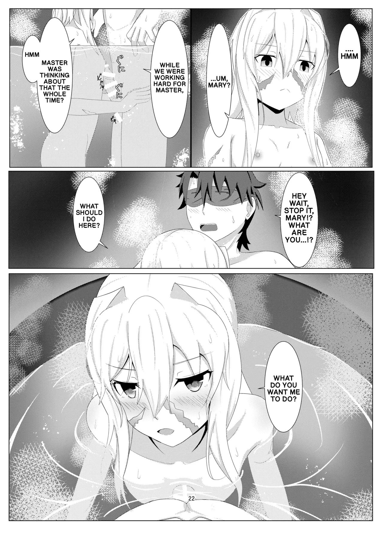 Treasure Hunt - Page 21