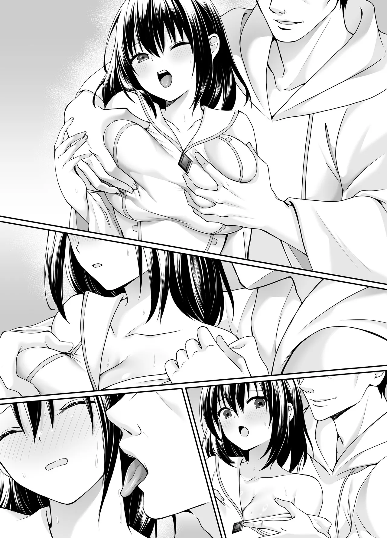 何も知らない黒髪聖女が悪徳司教にねっとり処女検査をされる話 - Page 72